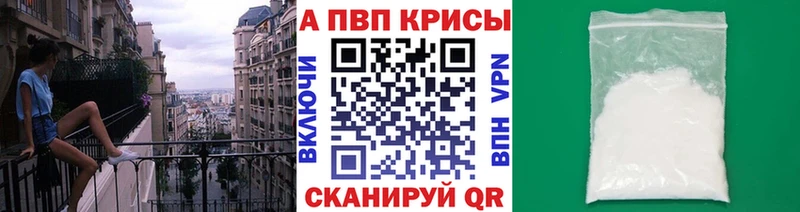 где найти Сухой Лог даркнет клад Alfa_PVP СК kraken ССЫЛКА