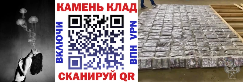ГАШ гашик Сухой Лог