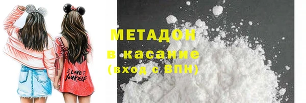 гашик Аркадак