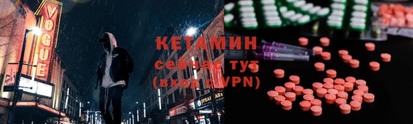 гашик Аркадак