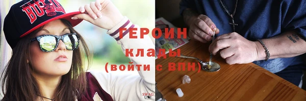гашик Аркадак