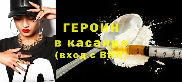 гашик Аркадак