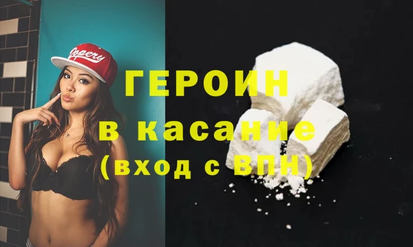 гашик Аркадак