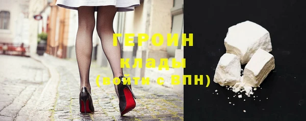 спиды Козловка