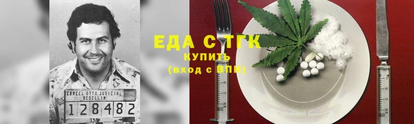 гашик Аркадак