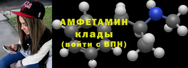 гашик Аркадак