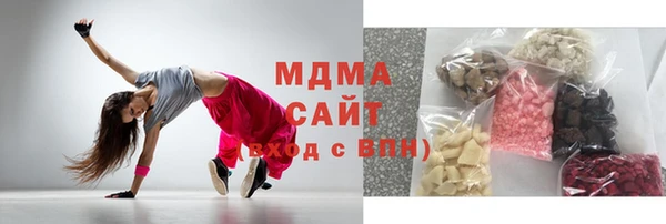 гашик Аркадак