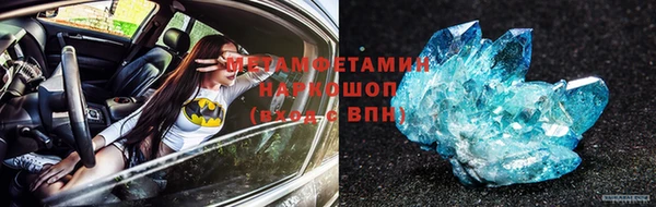 гашик Аркадак