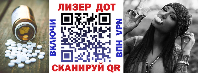 как найти закладки Сухой Лог ЛСД экстази ecstasy